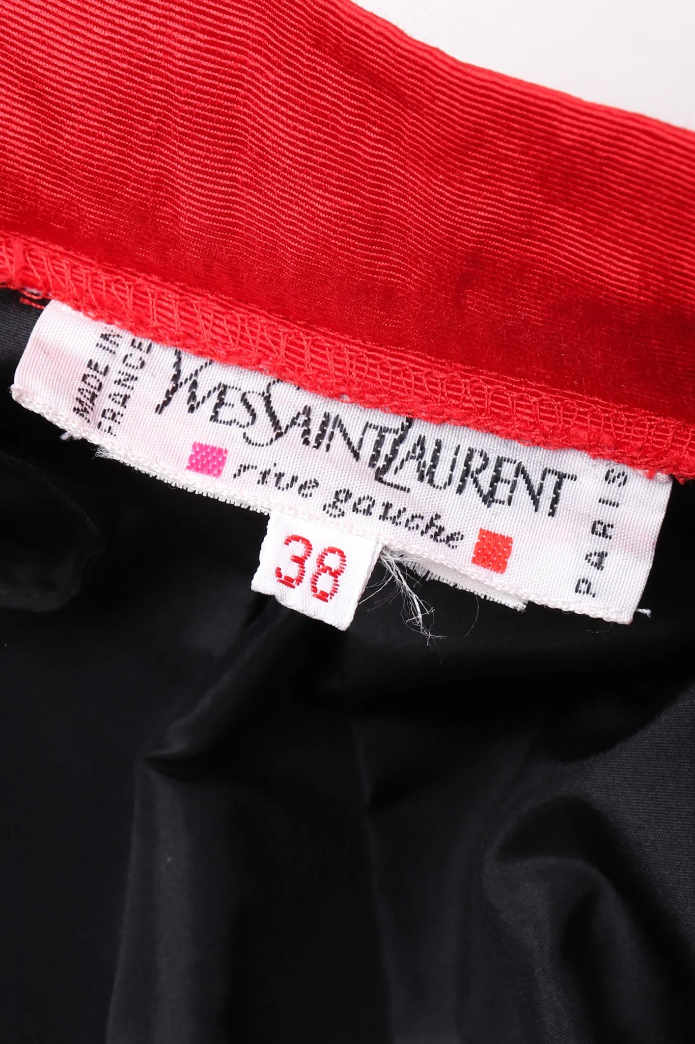 Moiré Ball Skirt